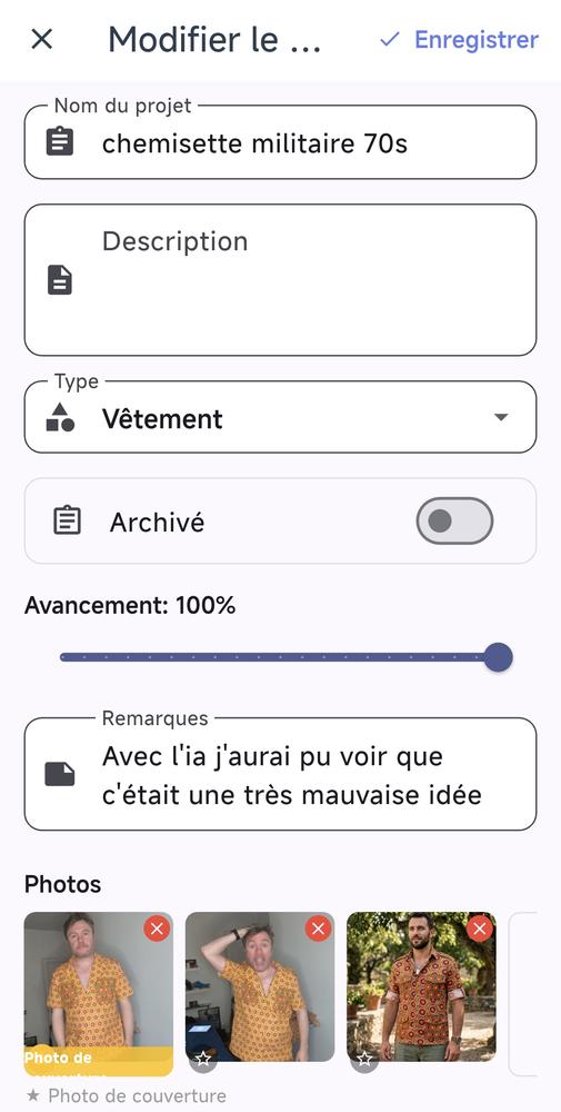 Exemple de formulaire de saisie d'un projet